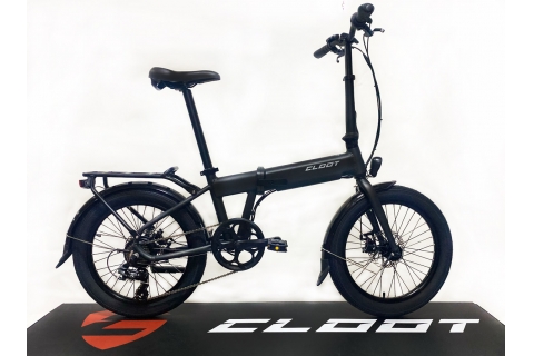 Bicicleta eléctrica plegable Cloot Alhena 0