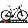 Bicicleta de Montaña 29-XR TRAIL 900 24v Altus 0