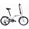 Bicicletas plegables Aluminio 20" New Iconic Lux Blanca 0